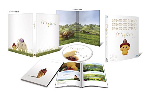 【中古】ムーム [Blu-ray]