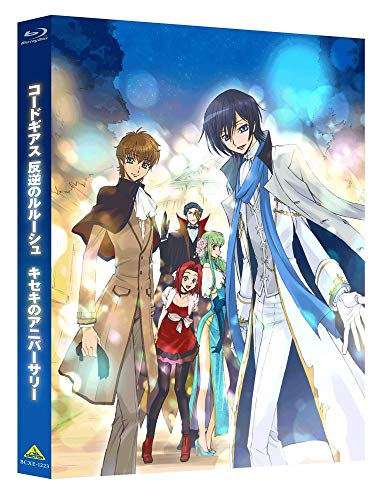 【中古】コードギアス 反逆のルルーシュ キセキのアニバーサリー [Blu-ray]