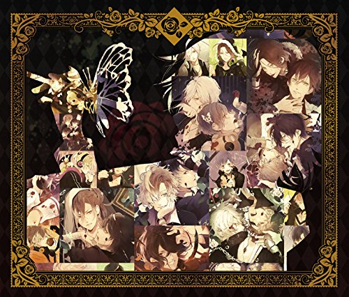 【中古】DIABOLIK LOVERS Bloody SCREAM