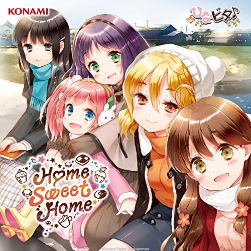 【中古】Home Sweet Home 【中古】Home Sweet Home