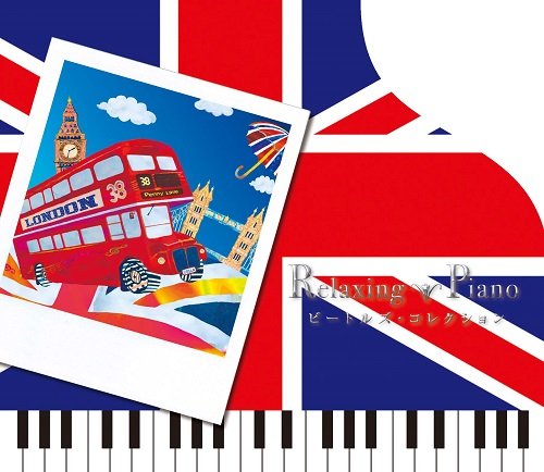 【中古】ビートルズ・コレクション