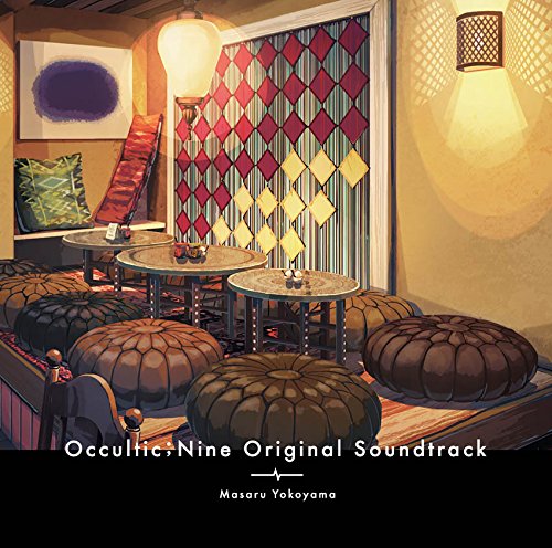 【中古】Occultic;Nine Original Soundtrack