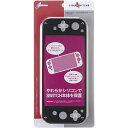 【中古】CYBER ・ シリコンカバー HIGH Grade ( SWITCH 用) ブラック