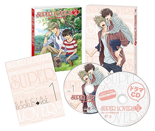 【中古】SUPER LOVERS 2第1巻限定版 [Blu-ray]
