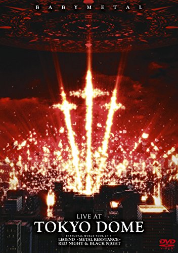 By Title: A Line - 【中古】LIVE AT TOKYO DOME (通常盤)[DVD]