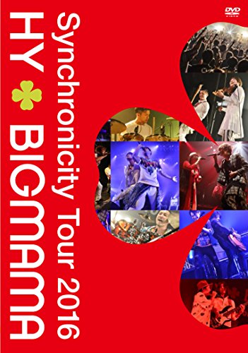 【中古】Synchronicity Tour 2016 [DVD]