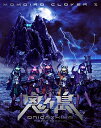 【中古】ももいろクローバーZ 桃神祭 2016 ~鬼ヶ島~ LIVE Blu-ray