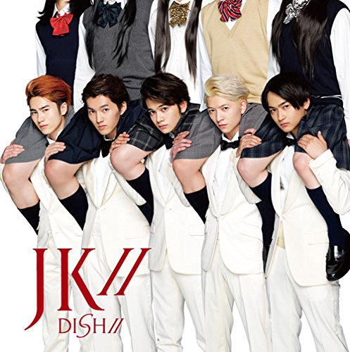 By Title: Wa Line - 【中古】JK//(完全生産限定盤) [DVD]