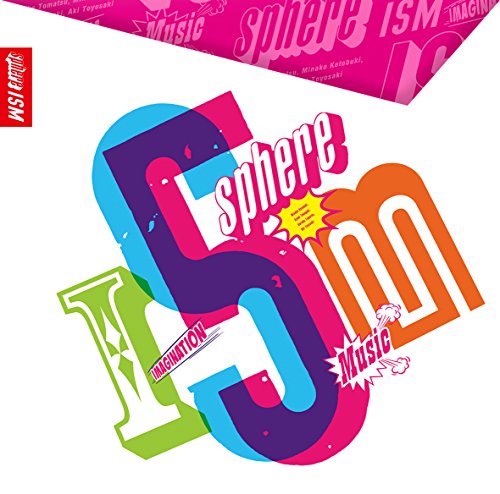 By Title: A Line - 【中古】ISM(完全数量生産限定盤)(BD付)
