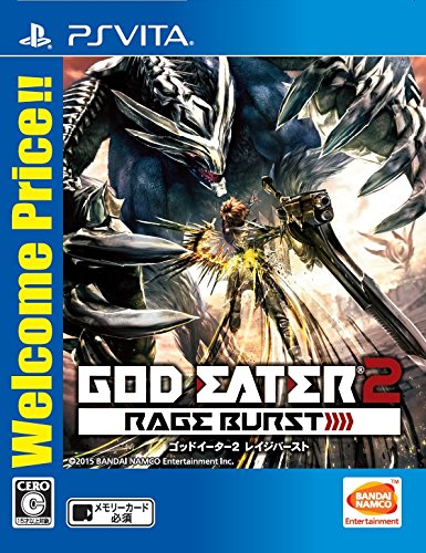 By Title: A Line - 【中古】ゴッドイーター2 レイジバースト Welcome Price!! - PS Vita