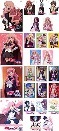 【中古】ゼロの使い魔 全6巻 + 双月の騎士 全6巻 + 三美姫の輪舞 全7巻 + F 全6巻 [レンタル落ち] 全25巻セット [マーケットプレイスDVDセット商品]