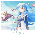 【中古】TVアニメ『終末なにしてますか?忙しいですか?救ってもらっていいですか?』OPテーマ「DEAREST DROP」(アニメジャケット盤)