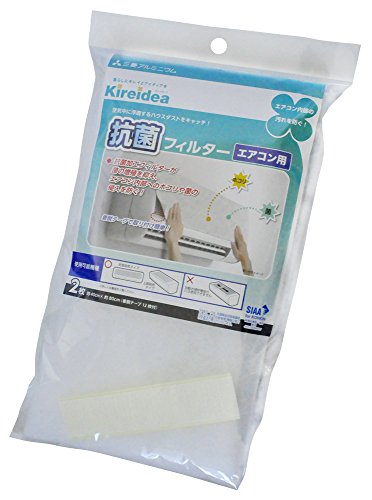 【中古】エアコン 用 抗菌 フィルター 2枚入 着脱テープ 12枚付