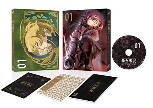 By Title: Ka Line - 【中古】幼女戦記 1 [Blu-ray]