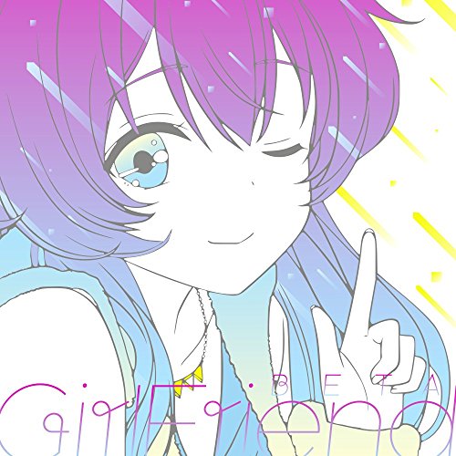 [중고] 여자 친구 (임시) 캐릭터 송 시리즈 Vol.04