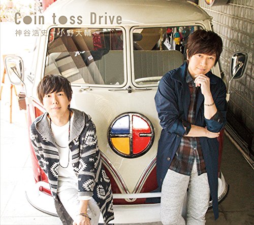 【中古】Coin toss Drive 【中古】Coin toss Drive