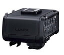 【中古】パナソニック (Panasonic)(Panasonic) DMW-XLR1 LUMIX XLRマイクロホンアダプター