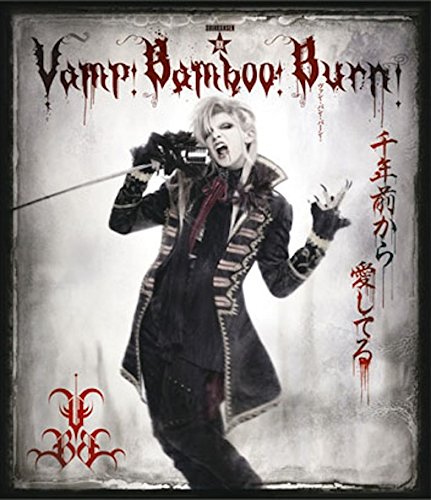 【中古】SHINKANSEN☆RX「Vamp Bamboo Burn~ヴァン! バン! バーン! ~」 [Blu-ray]