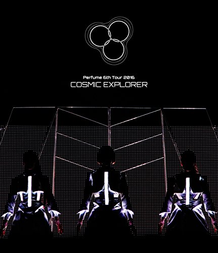【中古】Perfume 6th Tour 2016 「COSMIC EXPLORER」(通常盤) Blu-ray