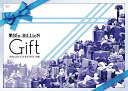 【中古】LIVE DVD 「Gift」 2016.12.25 CLUB CITTA 川崎 (通常盤)