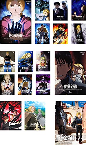【中古】鋼の錬金術師 FULLMETAL ALCHEMIST 全16巻 + 劇場版 鋼の錬金術師 嘆きの丘の聖なる星 [レンタル落ち] 全17巻セット [マーケットプレイスDVDセット商品]