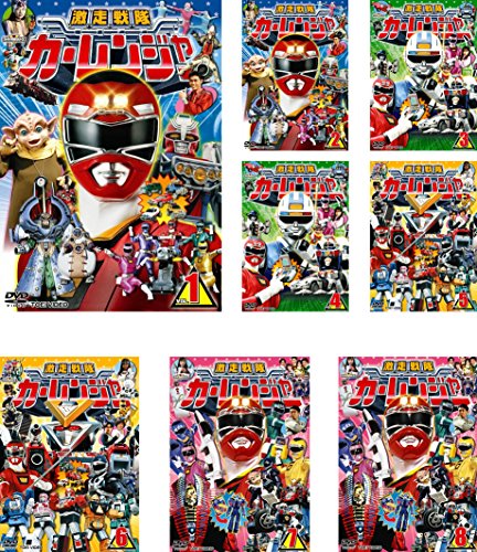 【中古】スーパー戦隊シリーズ 激走戦隊 カーレンジャー [レンタル落ち] 全8巻セット [マーケットプレイスDVDセット商品]