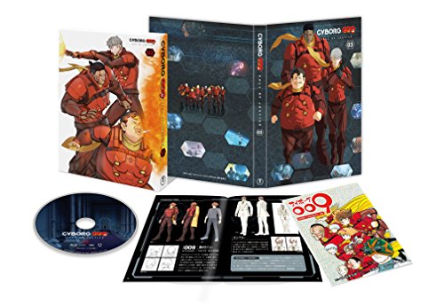【中古】CYBORG009 CALL OF JUSTICE Vol.3(初回生産限定版) [DVD]