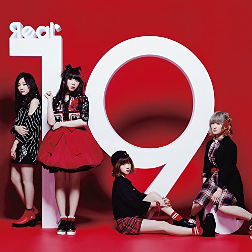By Title: Ta Line - 【中古】19.(初回生産限定盤)(DVD付)
