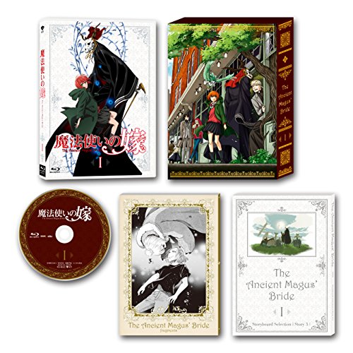 【中古】魔法使いの嫁 第1巻(完全限定生産) [Blu-ray]