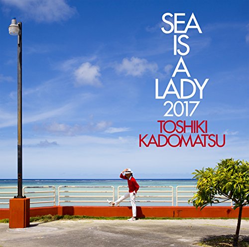 【中古】SEA IS A LADY 2017(通常盤)