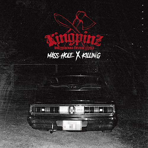 【中古】KINGPINZ 【中古】KINGPINZ