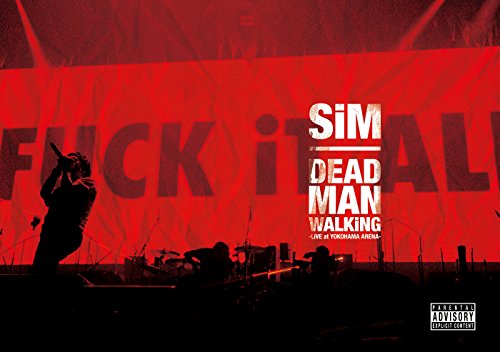 楽天Come to Store【中古】DEAD MAN WALKiNG-LiVE at YOKOHAMA ARENA- [Blu-ray]