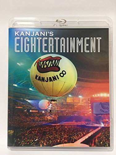 【中古】関ジャニsエイターテインメント [Blu-ray]