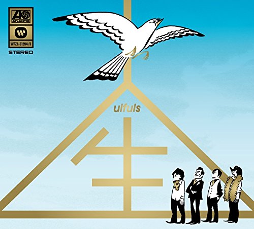【中古】人生(初回限定盤) 【中古】人生(初回限定盤)