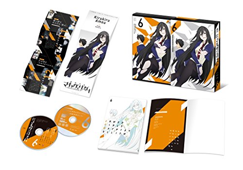 【中古】武装少女マキャヴェリズム第6巻 Blu-ray限定版