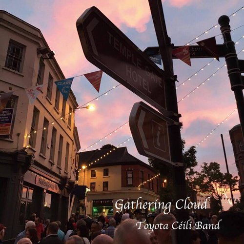 【中古】Gathering Cloud 【中古】Gathering Cloud
