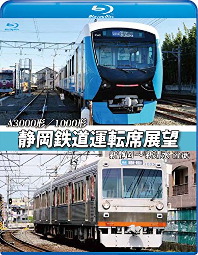 ����š��Ų�Ŵƻ��ž��Ÿ˾�ڥ֥롼�쥤�ǡۿ��Ų��آͿ�����ءڱ�����A3000��/1000�� [Blu-ray]