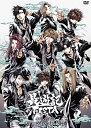 【中古】イベントDVD「最遊記FESTA 2017 ステージイベント-最会-」
