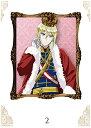 【中古】王室教師ハイネ Blu-ray2(「王室教師ハイネ」スペシャルイベント(仮)【昼の部】 イベントチケット優先販売申込券付 )