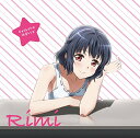 【中古】TVアニメ「BanG Dream! 」キャラクターソング 牛込りみ「チョコレイトの低音レシピ」
