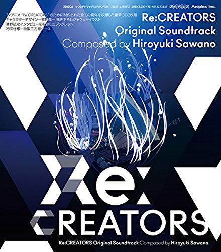 【中古】Re:CREATORS Original Soundtrack 【中古】Re:CREATORS Original Soundtrack