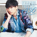 【中古】1936 ~your songs II~(初回限定盤)(DVD付)