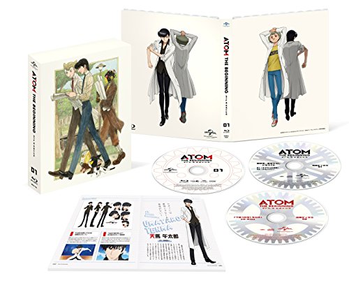 【中古】アトム ザ・ビギニング 第1巻(初回限定生産版) [Blu-ray]