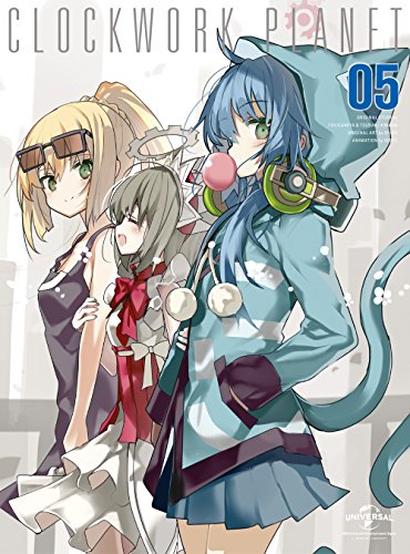 クロックワーク・プラネット 第5巻 (初回限定版) 