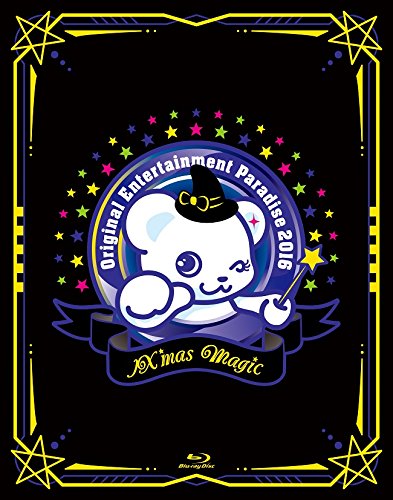 【中古】Original Entertainment Paradise -おれパラ- 2016 ~IXmas Magic~ BD [Blu...