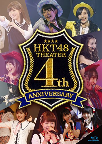 偉大な 楽天市場】hkt48 dvd（Blu-ray｜CD・DVD）の通販 ミュージック