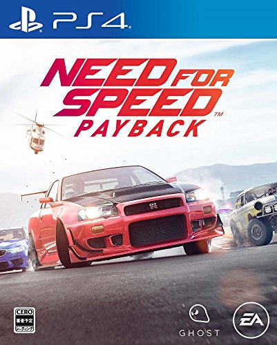 楽天Come to Store【中古】ニード・フォー・スピード ペイバック - PS4