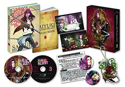 [중고]최유기 RELOAD BLAST 제3권 [Blu-ray]