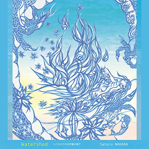 By Title: Ka Line - 【中古】Watershed いつかどこかの宇宙の海で