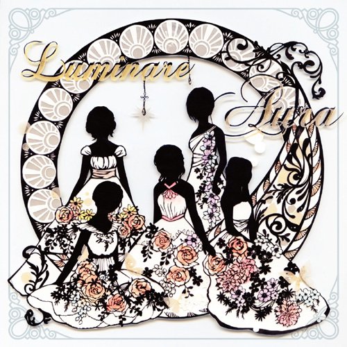 【中古】ルミナーレ